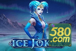 580JOGO privacidade — LGPD e tratamento seguro de dados pessoais