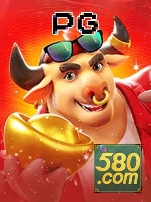 580JOGO cadastro — tela de formulário no app oficial